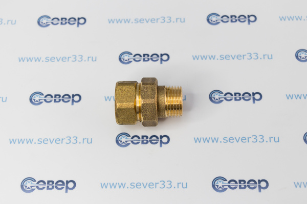 Американка прямая, латунь 1/2", желтый, RTP
