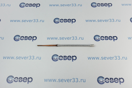 Переход медь/алюминий 1,24х5/16 | Продажа, монтаж и обслуживание холодильного оборудования | Север33