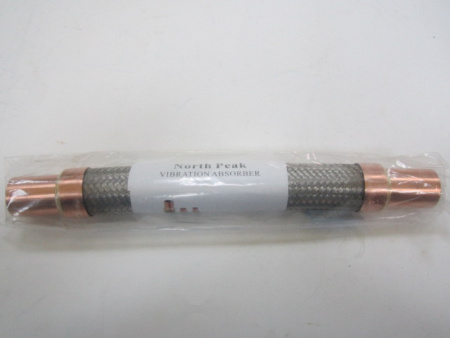 Виброгаситель BH-7 (1 3/8") | Продажа, монтаж и обслуживание холодильного оборудования | Север33