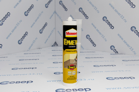 Герметик силиконовый Момент, универсальный, цвет: белый, 280 мл | Продажа, монтаж и обслуживание холодильного оборудования | Север33