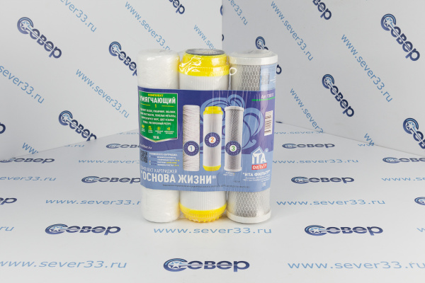 Комплект картриджей Умягчающий 1_1