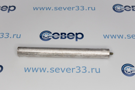 Анод магниевые 22х210 М6х10 | Продажа, монтаж и обслуживание холодильного оборудования | Север33