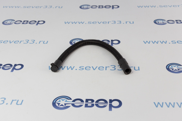 Шланг сливной гофрированный для стиральной машины Атлант 908092001335 908092001339_1