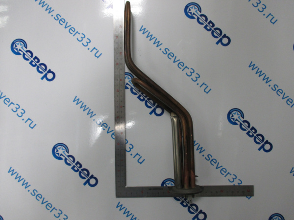Нагрев. Элемент "ИТА" RF64 2,0 кВт.(медн.)(0.7+1.3)400мм, гнутый