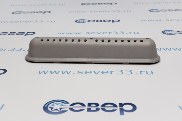 Ребро бака Атлант кор.  L=220мм 773522401700_1e