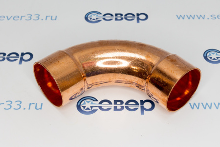 Отвод медный 2 5/8" 90 гр. | Продажа, монтаж и обслуживание холодильного оборудования | Север33