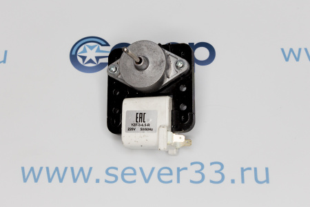 Вентилятор YZF-3-6.5-R шток 29мм, перекидной | Продажа, монтаж и обслуживание холодильного оборудования | Север33