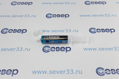 Герметик утечек (Extreme cartridge) 30 мл с адаптерами 1/4 и 5/16 TR1062.C.J9.S2 | Продажа, монтаж и обслуживание холодильного оборудования | Север33