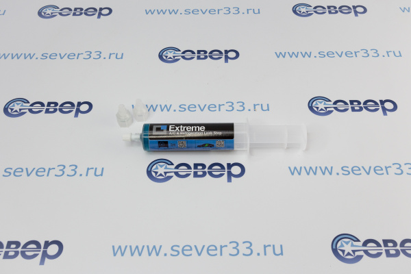 Герметик утечек (Extreme cartridge) 30 мл с адаптерами 14 и 516 TR1062.C.J9.S2_1