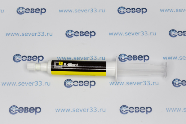 Жидкость ультрафиолетовая (ACL113UN)  7,5 ml_1e