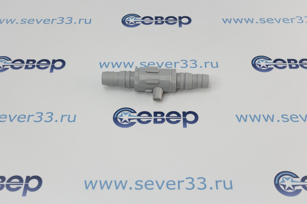 Обратный клапан(антисифон) универсальный, подходит для сливных шлангов любого размера,  код 012677_1