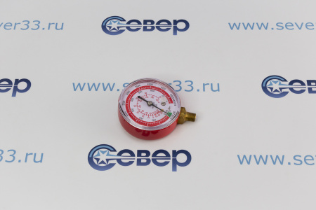 Манометр высокого давления на 410 68 мм DSBH | Продажа, монтаж и обслуживание холодильного оборудования | Север33