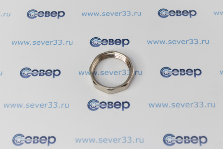 Контргайка, латунь 1", никель, RTP | Продажа, монтаж и обслуживание холодильного оборудования | Север33