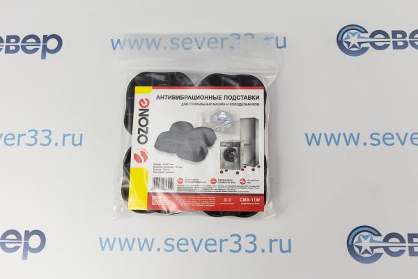 Антивибрационные подставки Ozone CMA-11W, черные квадратные_1