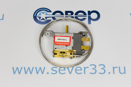 Термостат хол-ка Daewoo PFN-C171 (2 конт) HL062 | Продажа, монтаж и обслуживание холодильного оборудования | Север33