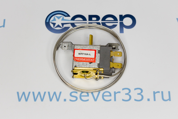 Термостат хол-ка Daewoo PFN-C171 (2 конт) HL062_1