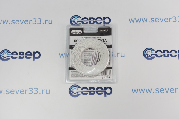 Лента бордюрная самоклеющаяся 12,8 мм x3,35 м белая (11560) UNIBOB_2