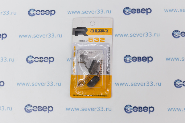 Электроугольная щетка (2шт), Bosch(дрель PSB-500), 5816мм, круглый проводник (532)_1