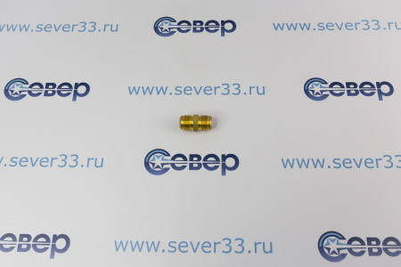 Штуцер-штуцер 1/2" (DJ-1/2) | Продажа, монтаж и обслуживание холодильного оборудования | Север33