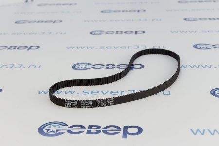 Ремень для хлебопечи Moulinex MS90S3M585 HP041 | Продажа, монтаж и обслуживание холодильного оборудования | Север33