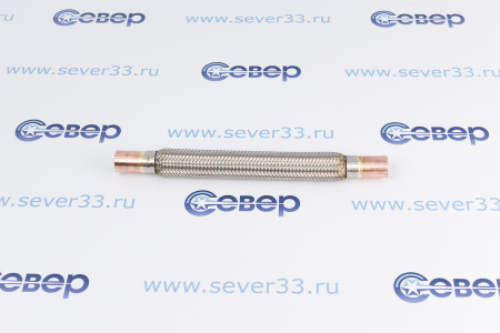 Виброгаситель DH-4 (3/4") | Продажа, монтаж и обслуживание холодильного оборудования | Север33