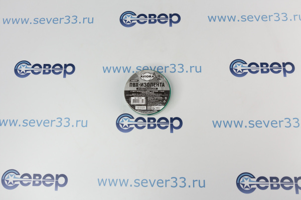 Изолента AVIORA ПВХ зеленая 19мм 20м профессиональная_1