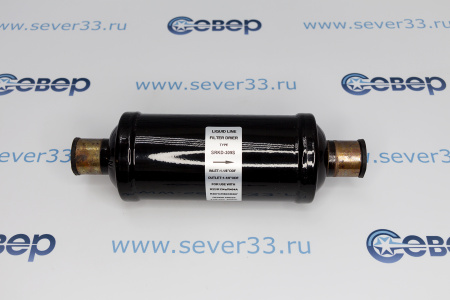 Фильтр-осушитель  1 1/8" SRKD 309S | Продажа, монтаж и обслуживание холодильного оборудования | Север33