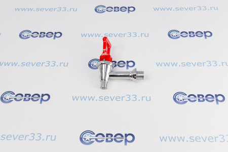 Кран для электрокипятильников HURAKAN HKN-HVZ22/HVZ35 | Продажа, монтаж и обслуживание холодильного оборудования | Север33