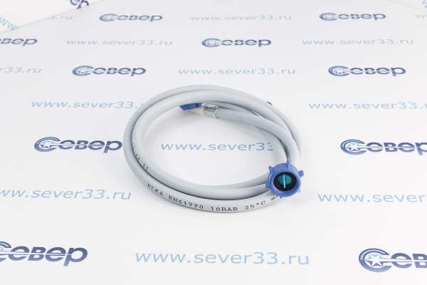 Шланг наливной s800 REFLEX 2,0 м Италия_2