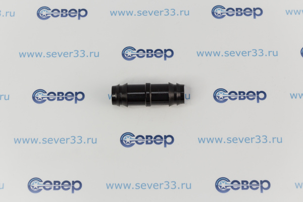 Соединитель для кап. линии 16мм_1