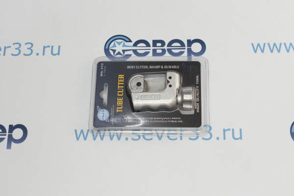 Труборез WK-319 (18--34, 3-19 мм)_1