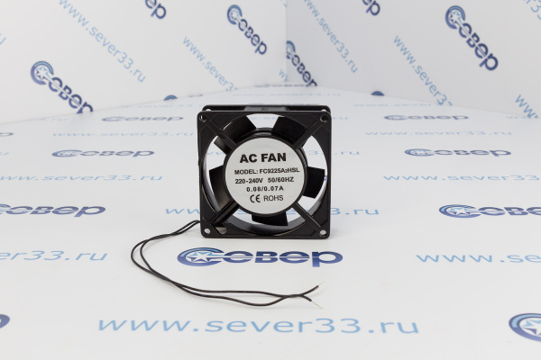 Вентилятор плоский (квадратный) 92x92x25 (220V)_1