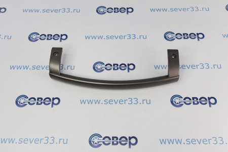 Ручка холодильника LG (серая, изогнутая) 1 шт | Продажа, монтаж и обслуживание холодильного оборудования | Север33