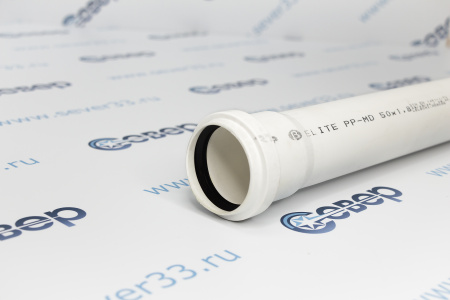 Труба малошумной канализации ELITE 50х1,8х 500мм | Продажа, монтаж и обслуживание холодильного оборудования | Север33