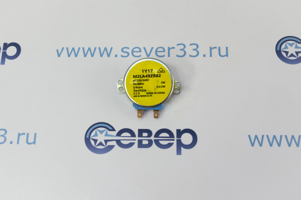 Мотор-редуктор воздушной заслонки хол.DA31-10107C,D M2LA49Z SR-41_1