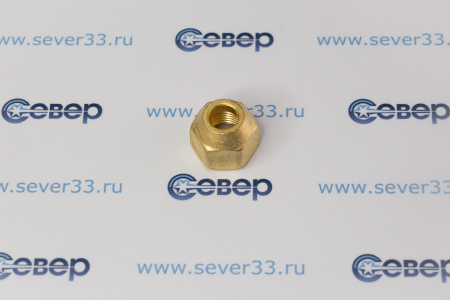 Гайка латунная 1/2" точеная  | Продажа, монтаж и обслуживание холодильного оборудования | Север33