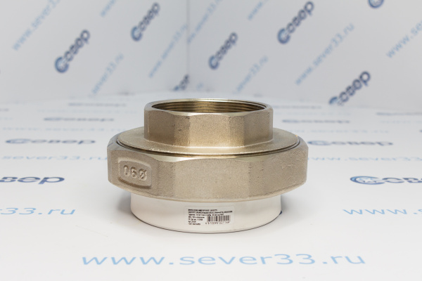 Муфта комбинированная разъемная (Американка) PPR внутренняя резьба 90х3,  белый, RTP_1e