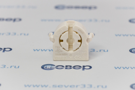 Патрон G13 T8 T12 торцевой поворотный защёлки s9,5 49505 VS | Продажа, монтаж и обслуживание холодильного оборудования | Север33