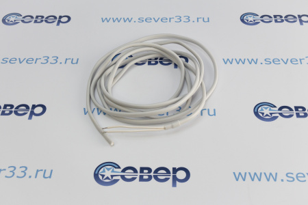 Пэн трубки слива ПНФ (греющ.1,5 м) для хол.шкафов L=1м 20 Вт | Продажа, монтаж и обслуживание холодильного оборудования | Север33