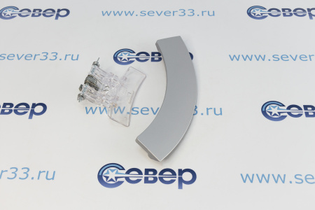 Ручка люка для стиральной машины Electrolux 3315006001 | Продажа, монтаж и обслуживание холодильного оборудования | Север33
