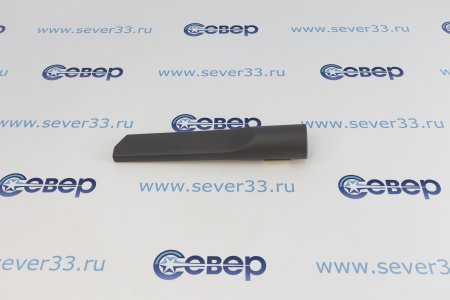 139789 Насадка щельевая | Продажа, монтаж и обслуживание холодильного оборудования | Север33