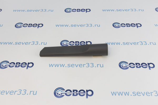 139789 Насадка щельевая_1