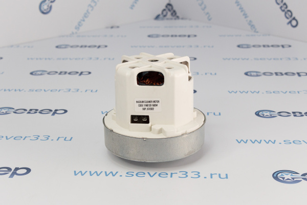 Двигатель пылесоса моющего 1800W H119мм Ø120мм DOMEL 463.3.420 analog_1