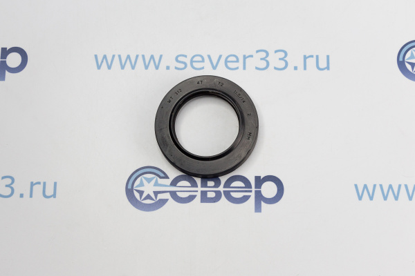 Сальник бака 47х72х11,514 ZANUSSI_1