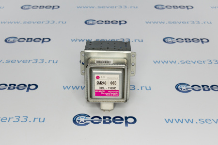 Магнетрон 2M246-15CDH LG (SVCH001) 7 пл. перпенд | Продажа, монтаж и обслуживание холодильного оборудования | Север33