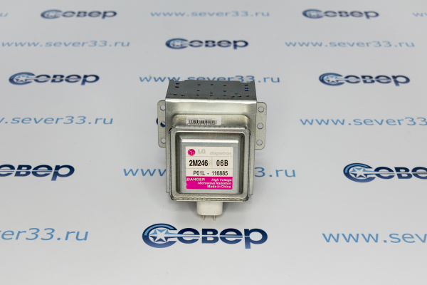 Магнетрон 2M246-15CDH LG (SVCH001) 7 пл. перпенд_1