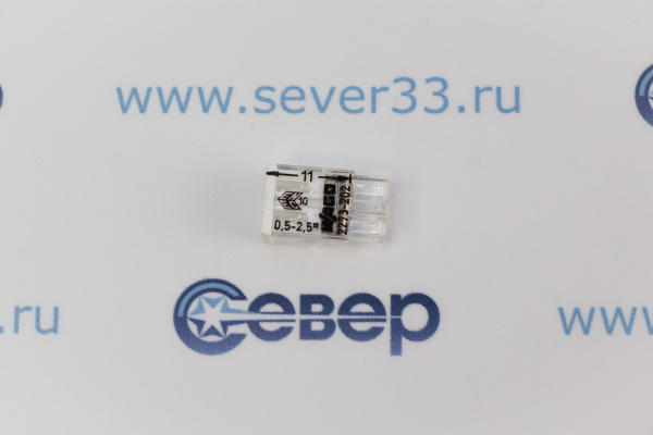 Клеммы WAGO 2273-202(2х2,5 мм2 без пасты) уп.100 шт_1