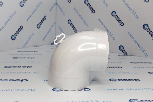 12,5ККП, Колено круглое пластик 90°, D125_2e