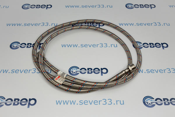 Гибкая подводка VALTEC ГхШ 12 2,0м_1e