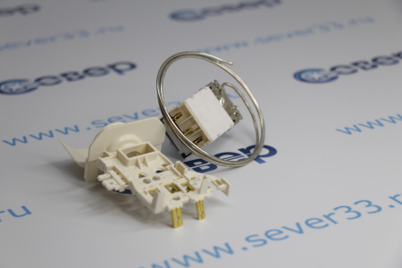 Термостат холодильника ATEA Indesit C00311858 481228238084 | Продажа, монтаж и обслуживание холодильного оборудования | Север33